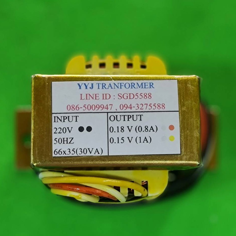 หม้อแปลง  INPUT 220V  OUTPUT  0.18V  0.15V