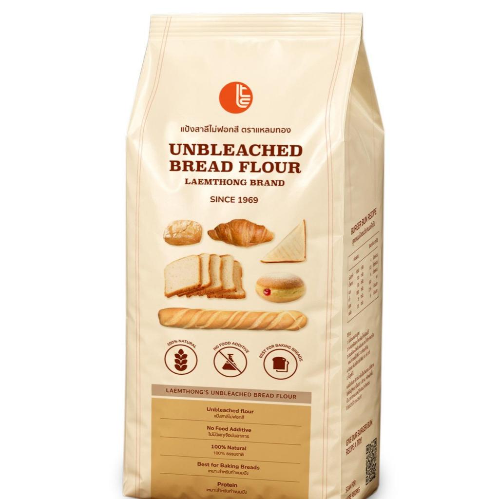 [สินค้าแถม ห้ามจำหน่าย] แป้งสาลีไม่ฟอกสี UNBLEACHED BREAD FLOUR ตราแหลมทอง