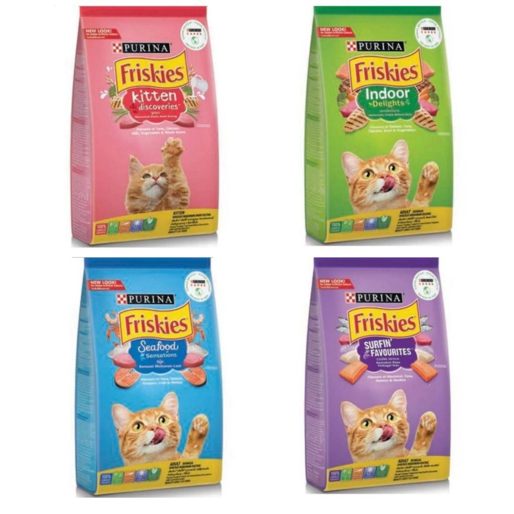 อาหารแมวฟริสกี้ 1 กิโลกรัม