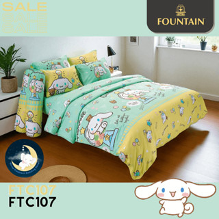 ❤️CINNAMOROLL❤️ 