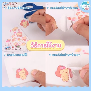 🌟Crystal Tags รุ่น E แบบตกแต่ง 🌈 ลายการ์ตูนสุดคิ้วท์