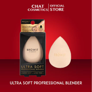 บราวอิท ฟองน้ำเกลี่ยรองพื้นระดับพรีเมี่ยม Browit Ultra Soft Professional Blender