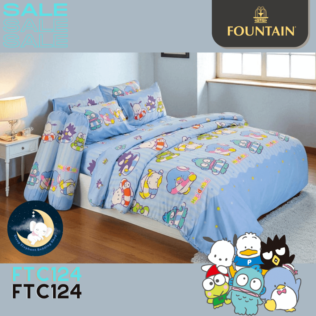 ❤️HAPIDANBUI❤️ "ของแท้พร้อมส่ง" FTC124 ชุดผ้าปูที่นอน HAPIDANBUI ชุดผ้านวมครบชุด ยี่ห้อ Fountain