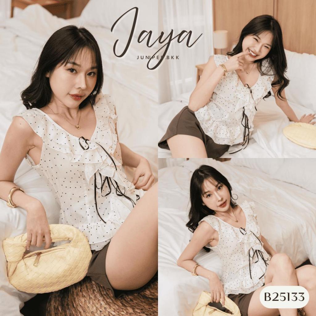 B25133 l Jaya เสื้อแขนกุด ลายจุด แต่งระบาย ดีเทลมีเชือกผูก [ซื้อครบ1,000 แถมเครื่องประดับ]