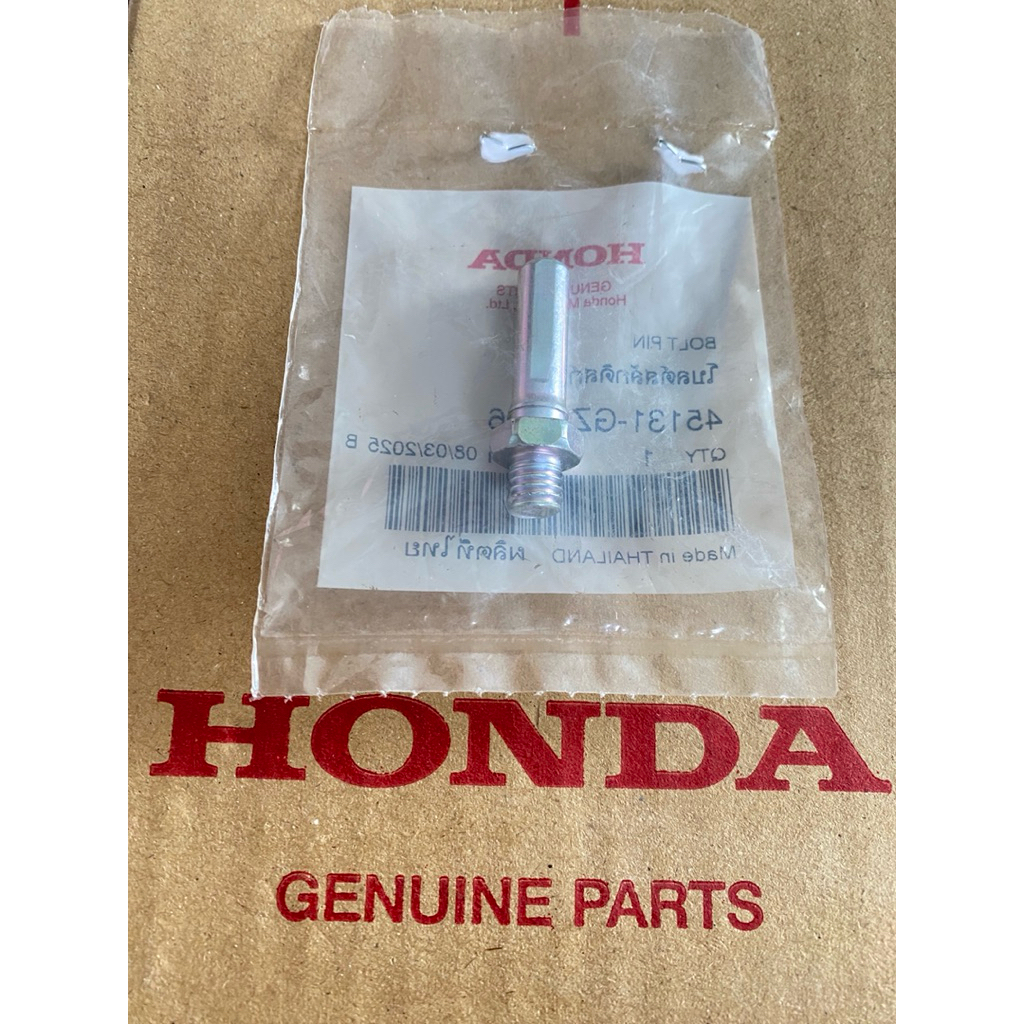 สลักดิสก์เบรคหน้าตัวล่าง เวฟ125 ทุกรุ่น,เวฟ 100 U-box แท้เบิกศูนย์ ( รหัสสินค้า 45131-GZ0-006)