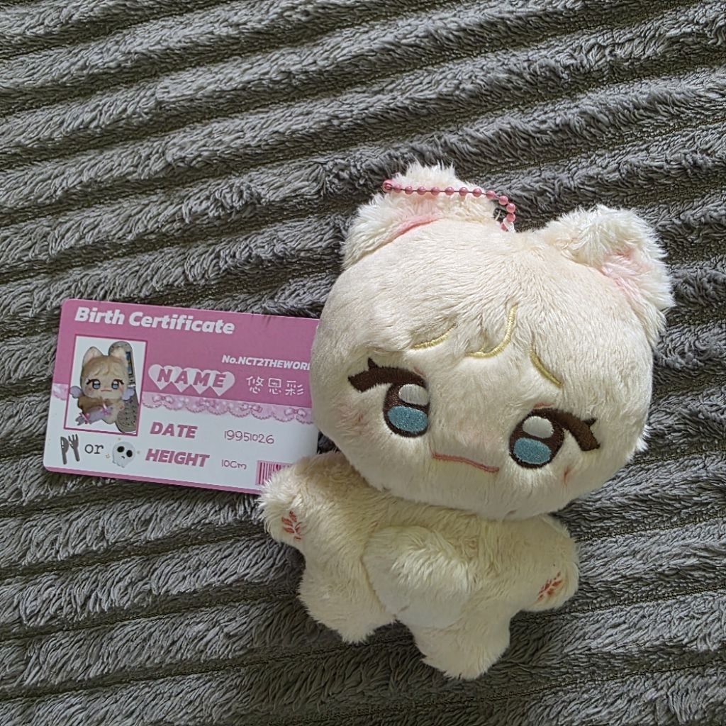 ตุ๊กตายูตะ Yu Eunchae 10 cm