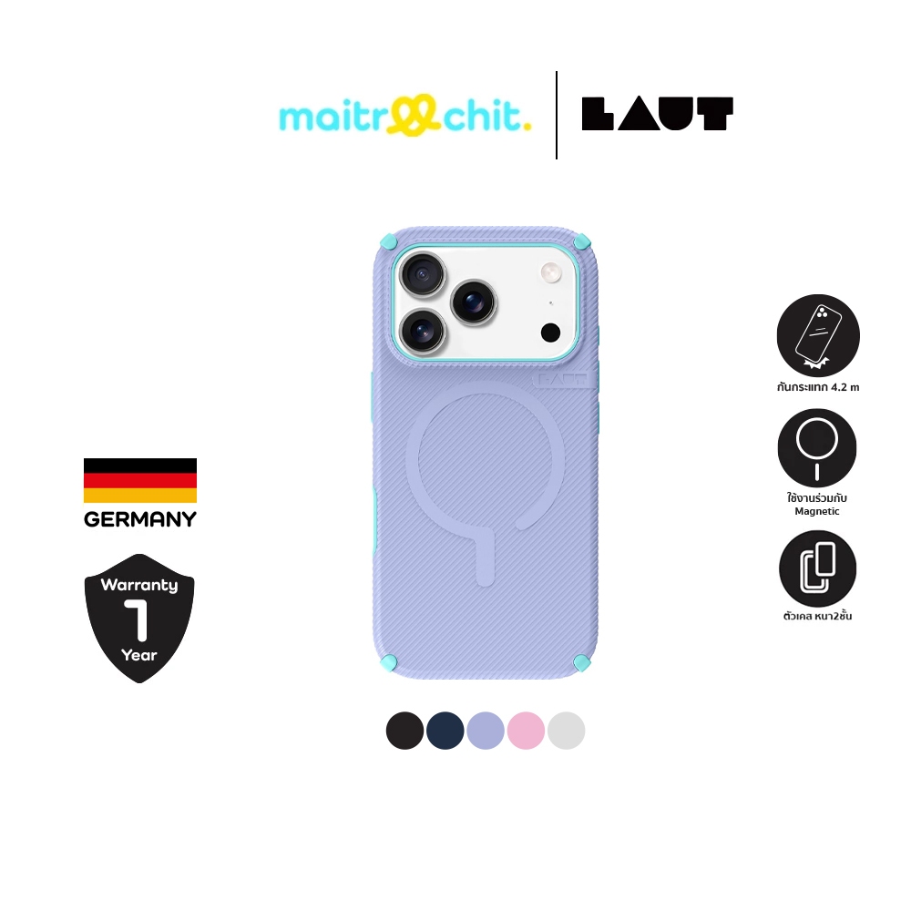 LAUT รุ่น Shield Flux เคสสำหรับ iPhone 17 / 17 Air / 17 Pro / 17 Pro Max