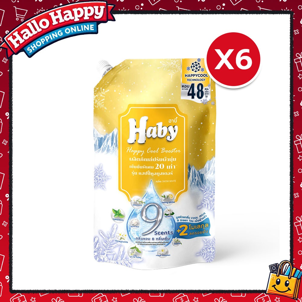 [6 ถุง] Haby น้ำยาปรับผ้านุ่ม Series HAPPY COOL BOOSTER กลิ่น Snow White ขนาด 540 ml.