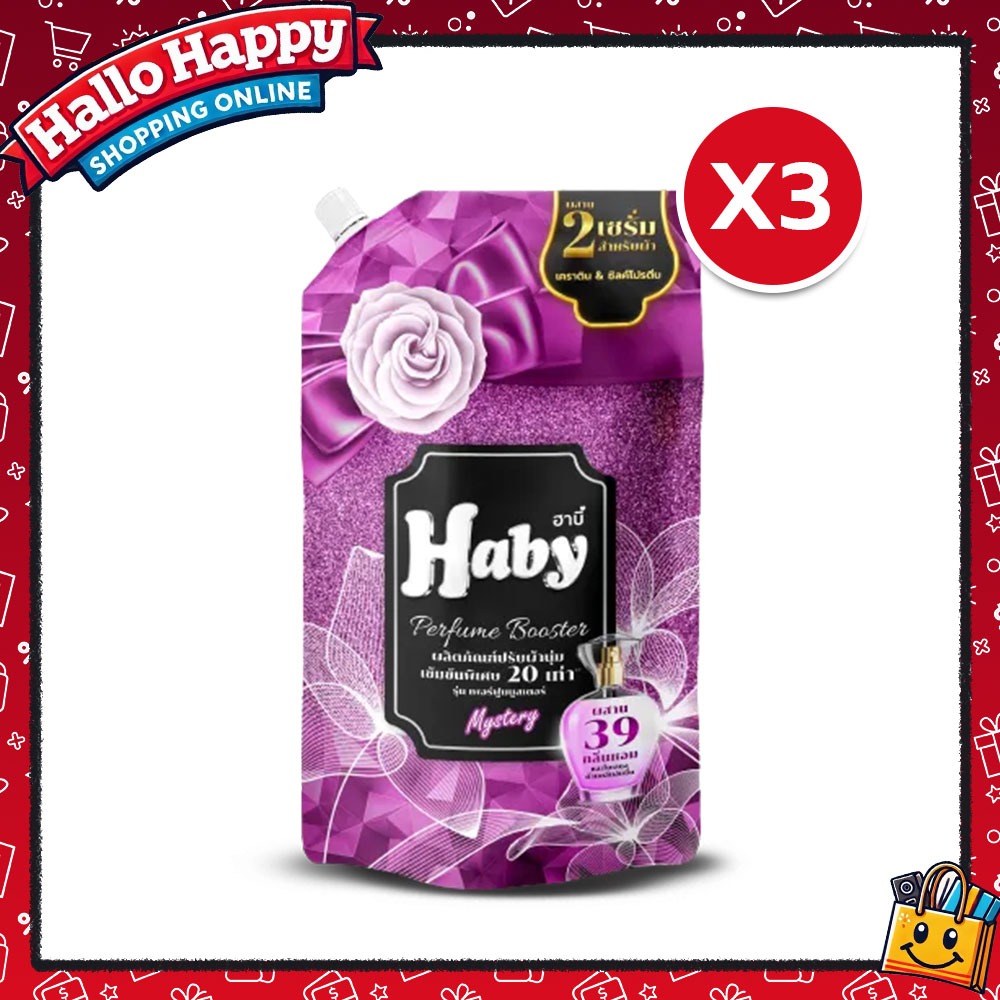[2แถม1] Haby น้ำยาปรับผ้านุ่ม Series PERFUME BOOSTER กลิ่น Mystery ขนาด 540 ml.(แพค3ถุง)