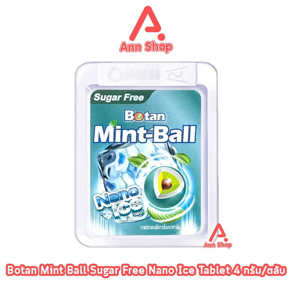 Botan Mint-Ball Nano Ice เม็ดอม โบตัน มิ้นท์บอล นาโนไอซ์ [1 ตลับ สีเขียว] AA 3210 ลมหายใจสะอาด หอมสดชื่น