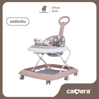 CAMERA | รถพยุงเดิน หัดเดินพร้อมดามจับ ปรับระดับได้ มีหลายแบ…