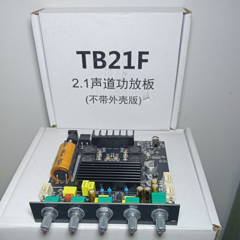 TB21F โมบริด ขับกลาง