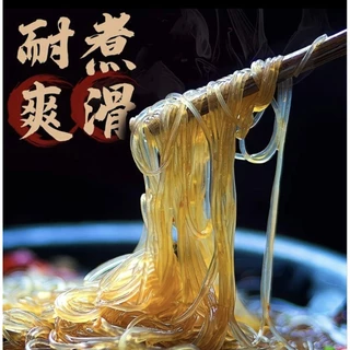 วุ้นเส้นจีน เหนียวหนุ่ม เส้นหนึบ อร่อย แบ่งทานได้ 麻辣圈粉