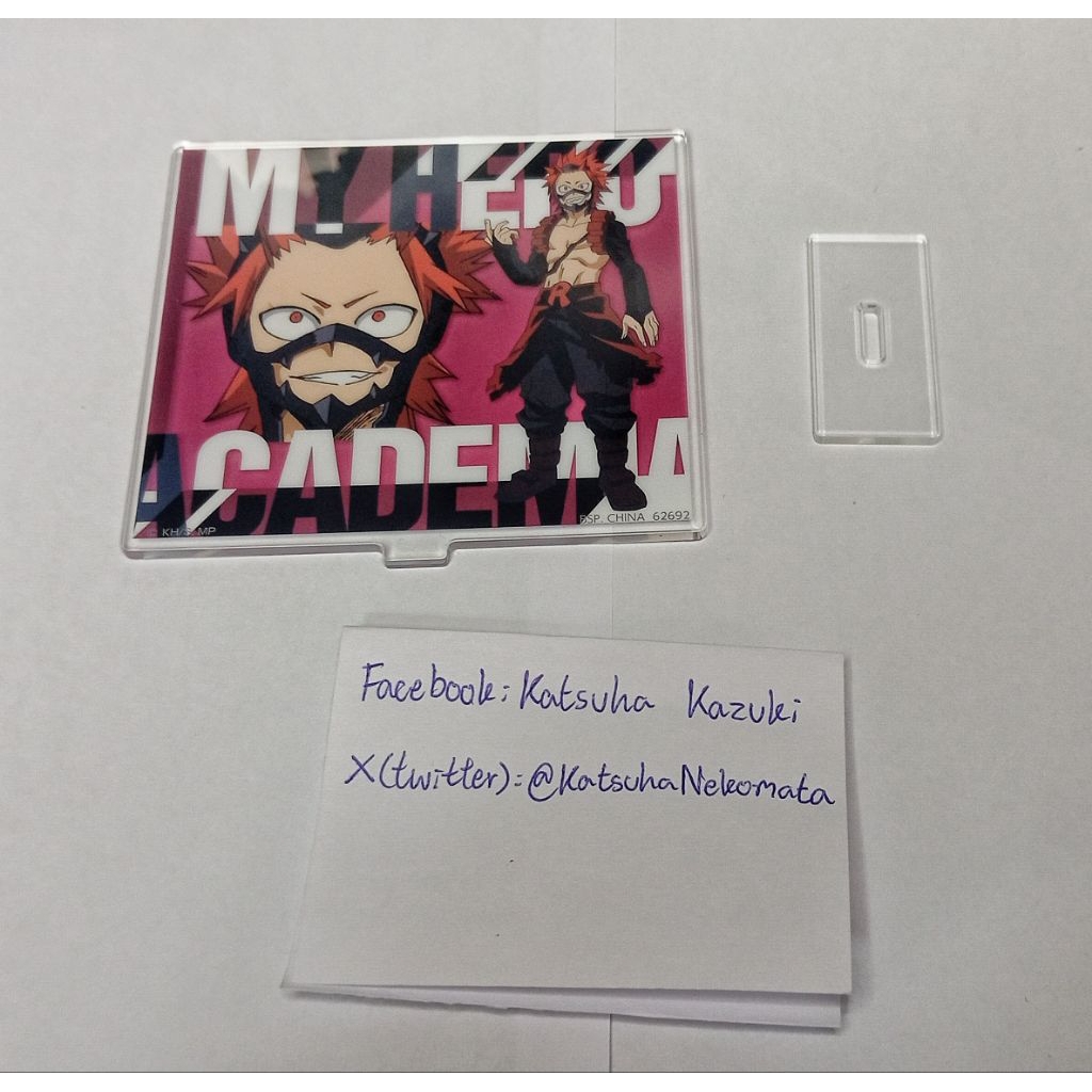 สแตนดี้มือสอง Standee Eijiro Kirishima - My hero academia