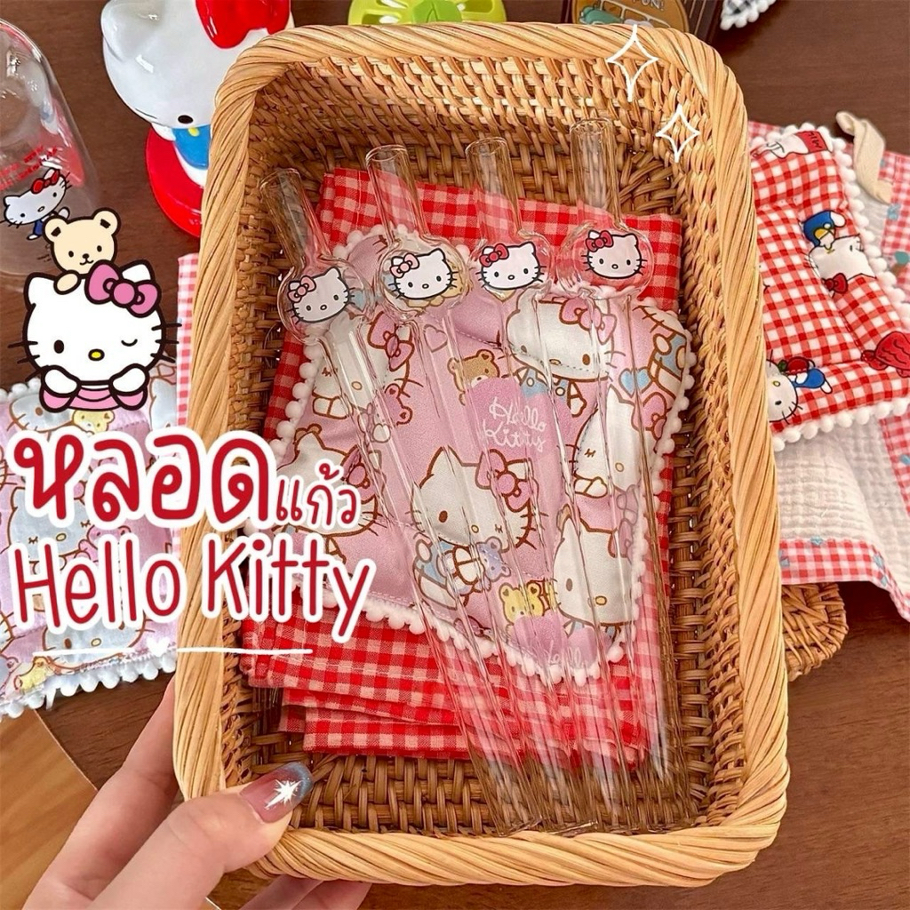 หลอดแก้ว Hello Kitty ♥️🩷 Soooo…Cute สาวกคิตตี้ห้ามพลาด 🥤✨