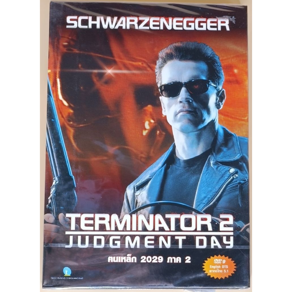 DVD 2 ภาษา - Terminator 2: Judgment Day ฅนเหล็ก 2029 ภาค 2