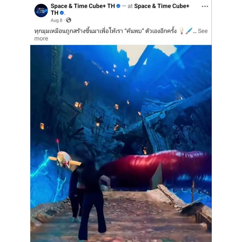 รูปภาพ 5