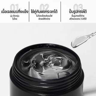 Nawoelite เจล แกะสลัก เล็บเจล เจลทำเล็บ DIY แกะสลักลายลูกอม 15g สร้างลวดลายน่ารักใช้ง่าย ต้องอบ LED/UV แห้งเร็ว