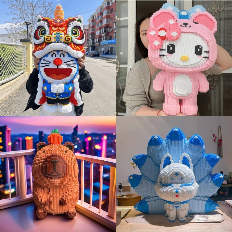 พร้อมส่ง✨ เลโก้ ตัวใหญ่ โดราเอมอน จิ้งจอกเก้าหาง Kitty บล็อกตัวต่อเลโก้ บล็อกอาคาร 3D ของเล่นสําหรับเด็ก