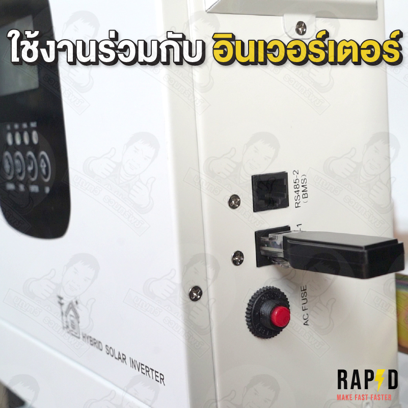 RAPD Wifi Dongle ไวไฟ สำหรับอินเวอร์เตอร์ TECHNICAL DATA อุปกรณ์เชื่อมต่อไวไฟ กับ อินเวอร์เตอร์ รุ่น 100040 ใช้งานง่าย ราคา ถูกที่สุด ดีลบีเคเค แกลเลอรีภาพที่ 8