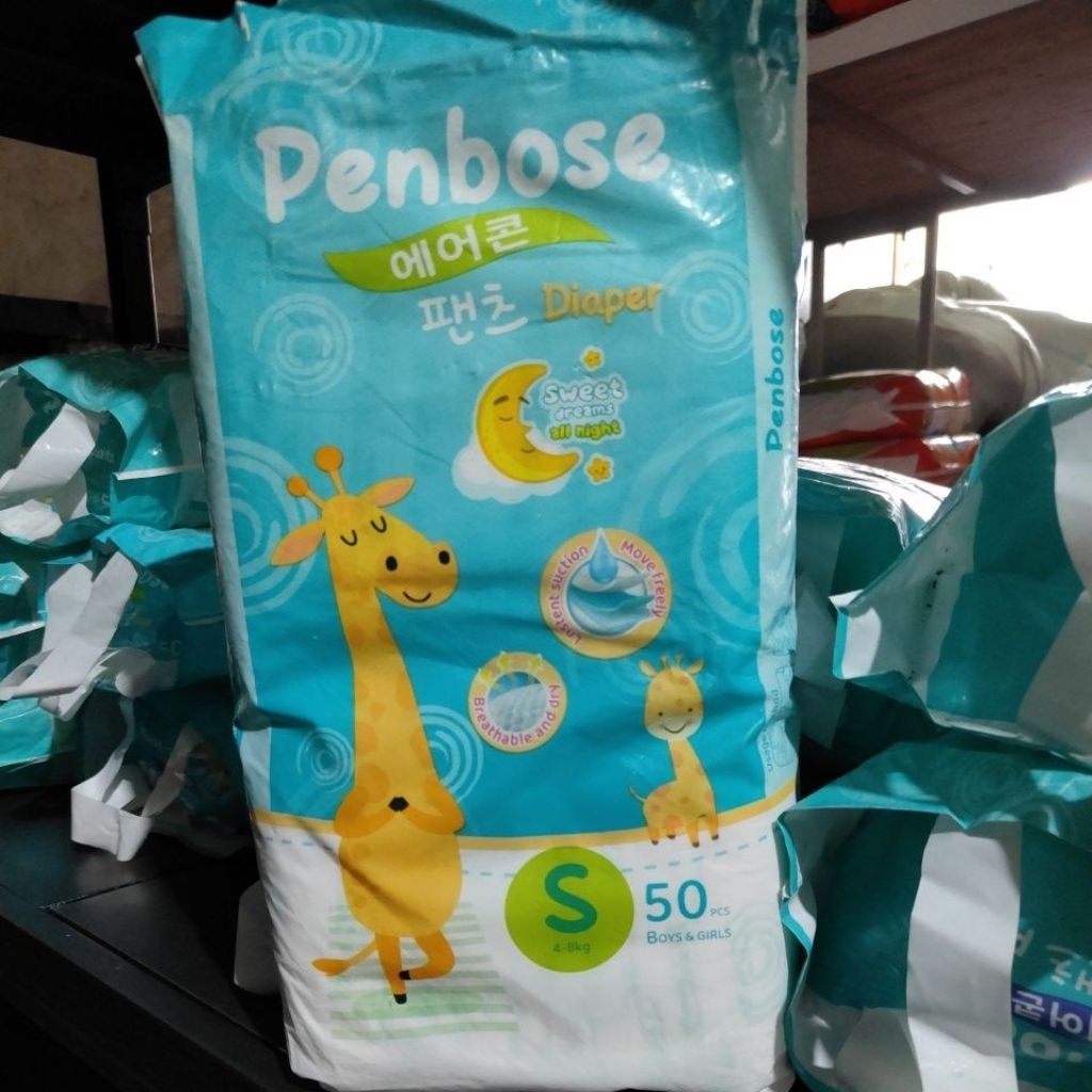 Penbose แพมเพิสเกาหลี แบบสวม แพมเพิสเด็ก 50ชิ้น/ห่อ นุ่มบางเบา ดูดซับดีเยี่ยม มี 5 ชนาด S-3XL