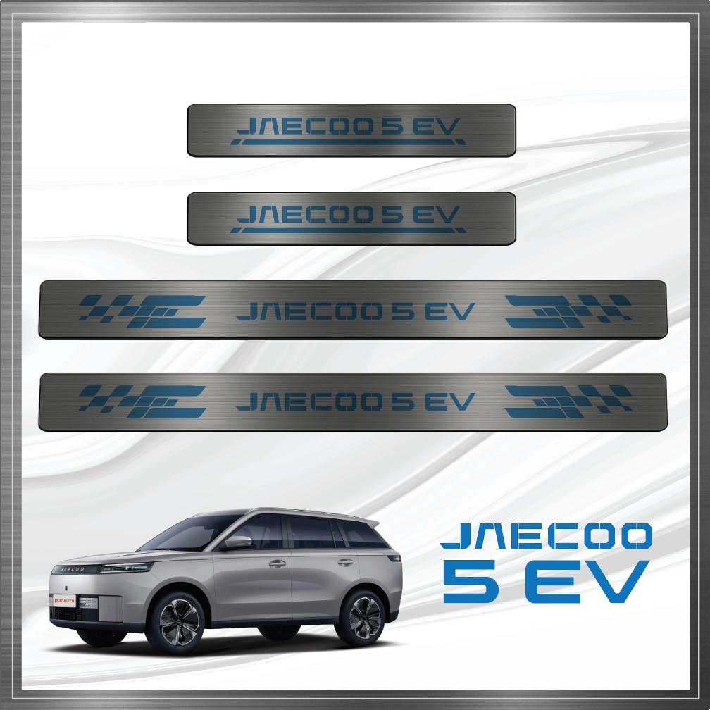 ชายบันได OMODA JAECOO (#2) J5 EV (ปีปัจจุบัน)
