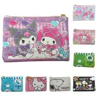 💖 กระเป๋าใส่เหรียญ Sanrio กระเป๋าสตางค์ ขนาด 13cm x 9cm