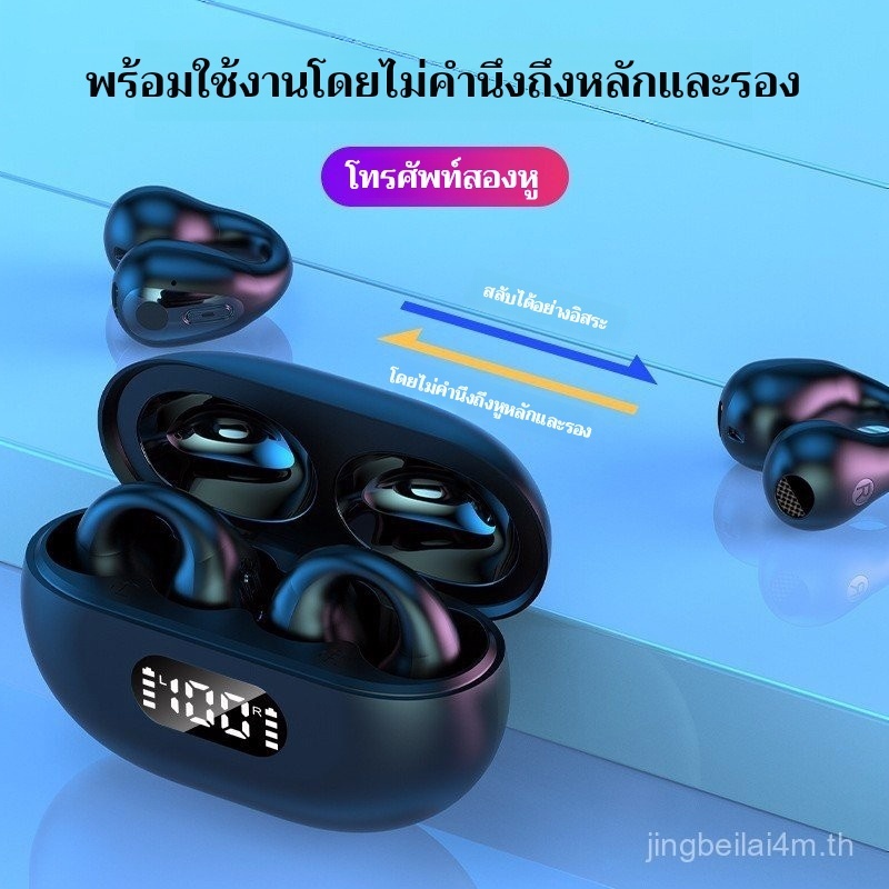 New X22 Earing TWS Wireless Earphones Stereo Music Touch Control  With Mic Sports Headphonesจอแสดงผล