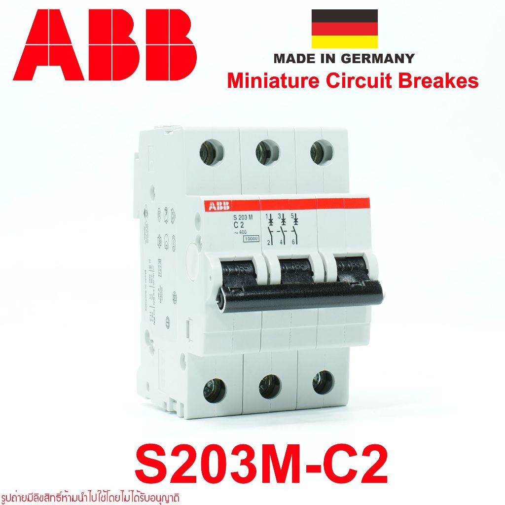 S203M-C2 ABB MCB เซอร์กิตเบรกเกอร์ ABB รุ่น S203M-C2 3P 2A 10kA 2CDS273001R0024