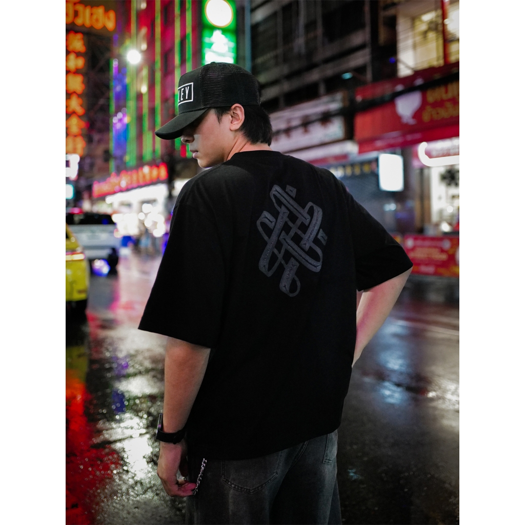 MUU BOXY I เสื้อยืด boxy รุ่น INFINITY KNOT