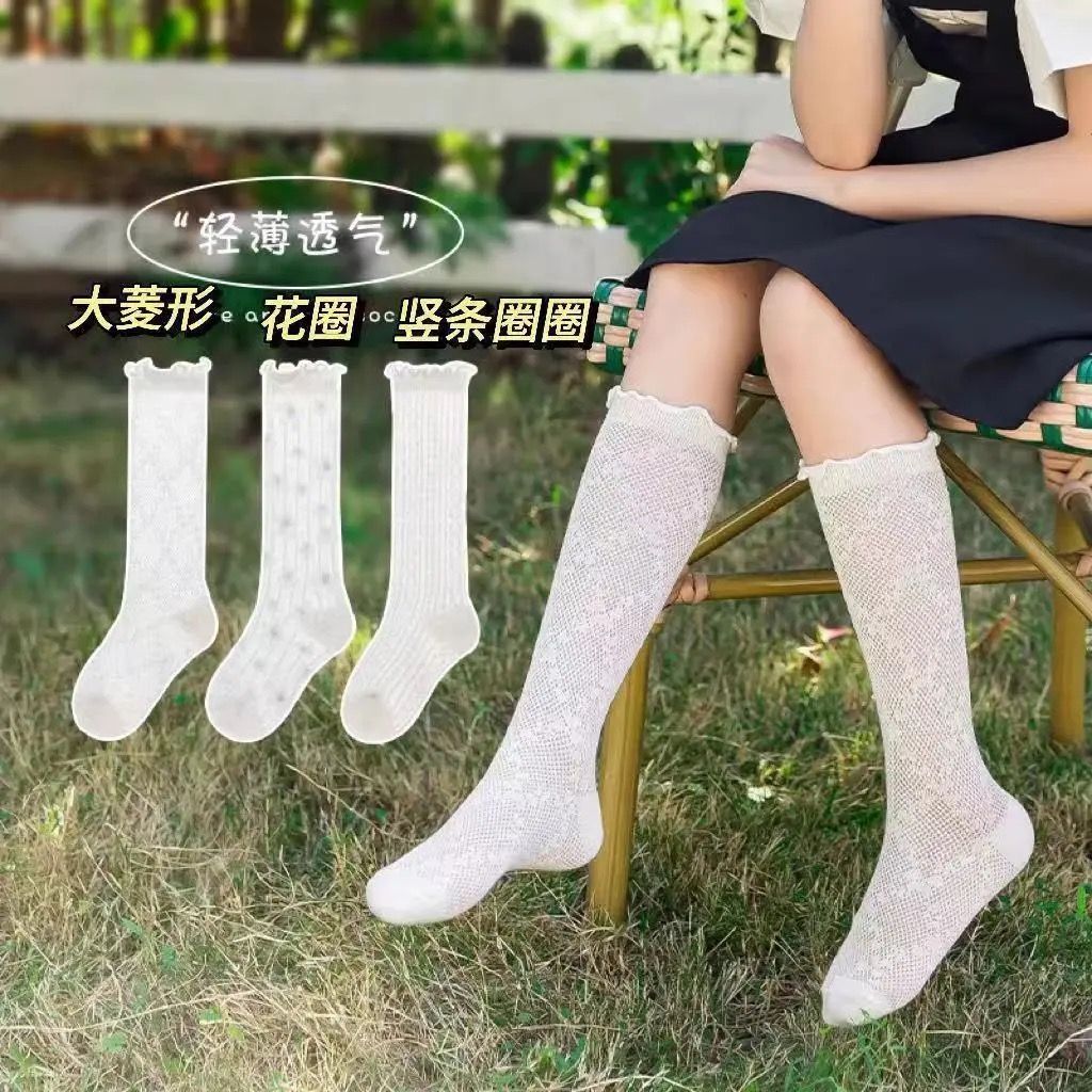 ถุงเท้ายาวสำหรับเด็กลายในตัว เนื้อผ้าแบบโปร่ง ใส่สบายไม่ร้อน ขนาด 13-19 cm.