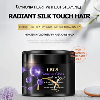 【เก็บเงินปลายทาง】อัพเกรดซื้อ 1 แถม 1 ครีมนวดผมใหม่ ครีมนวดผมเคลือบแก้ว 2 ขวด ครีมนวดผมขั้นสูง 300 กรัม