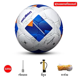 Latest 2025 คุณภาพสูง ลูกฟุตบอลหนังPU ทำจากการเชื่อมความร้อนฟุตบอลเบอร์ 5 Soccer ball ฟุตบอล