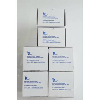 ยกม้วน สายยางไส้ไก่ (50ฟุต/กล่อง)