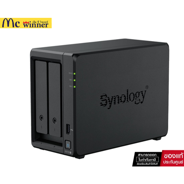 NAS (อุปกรณ์จัดเก็บข้อมูลบนเครือข่าย) SYNOLOGY (DS725+, Without HDD.)-ของแท้ 3 ปี