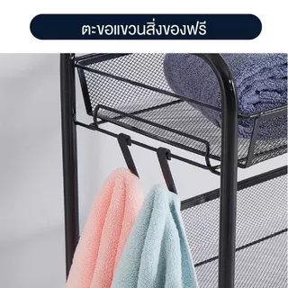 Homemark ชั้นวางของเลื่อนได้ เข็นได้ มีล้อ ร้านค้า ห้องครัว ร้านเสริมสวย เก็บขนม ของเล่น ชั้นวางหนังสือ