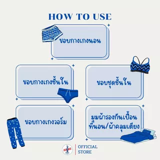 VENUS Elastic Webbing 615-3เมตร ยางยืดทอ วีนัส