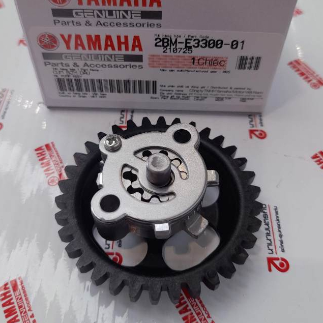 2BME330001 ปั๊มน้ำมันหล่อลื่น Grand Filano 2017-2025 Fino-125 Qbix เฟืองปั้มน้ำมัน แท้ YAMAHA 2BM-E3300-01 2BL 00 2PH 10