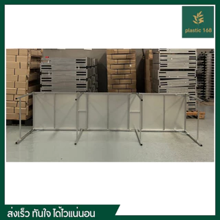 โต๊ะพับอเนกประสงค์ ขนาด 75x300x75 ซม. (1 ออเดอร์สั่งได้ 1 ตัว เท่านั้น) โต๊ะเหล็กติดแผ่นเมทัลชีท โต๊ะขายของตลาดนัด