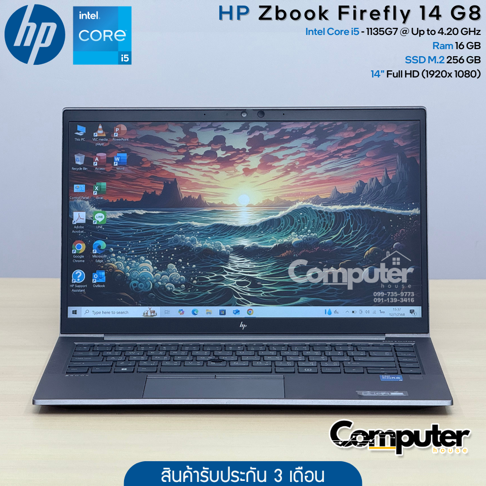 (โน๊ตบุ๊คมือสอง) HP ZBook Firefly 14 G8 | i5-1135G7 | Ram 16GB | M2 256GB | 14" FHD