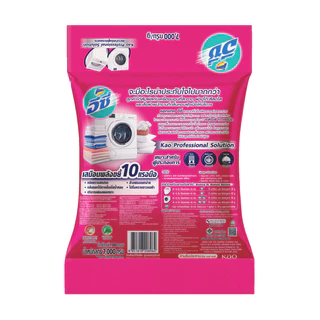แอทแทค อีซี่ ผงซักฟอก สูตรมาตรฐาน แฮปปี้ สวีท 7000 กรัม ATTACK EASY Happy Sweet Powder Detergent 7000 g