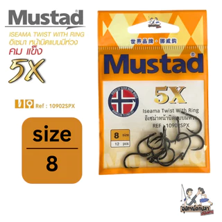 ตัวเบ็ด Mustad ISEAMA รหัส 10902SPX หน้าบิด แบบมีห่วง คม แข็ง 5X