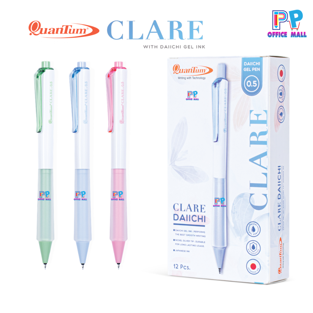 ปากกาควอนตั้ม Quantum Clare แคลร์ หมึกเจล ขนาด 0.5 มม. บรรจุ 12 ด้าม/กล่อง