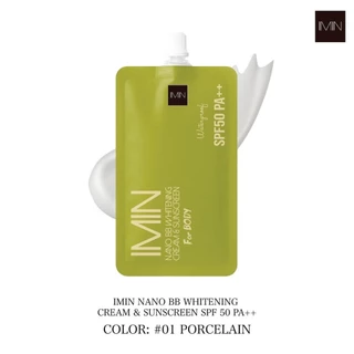 ไอมิน (แบบซอง 8g.) imin นาโน บีบี ไวท์แทนนิ่ง ครีม แอนด์ ซับสกรีน NANO BB WHITENING CREAM & SUNSCREEN SPF 50 PA++