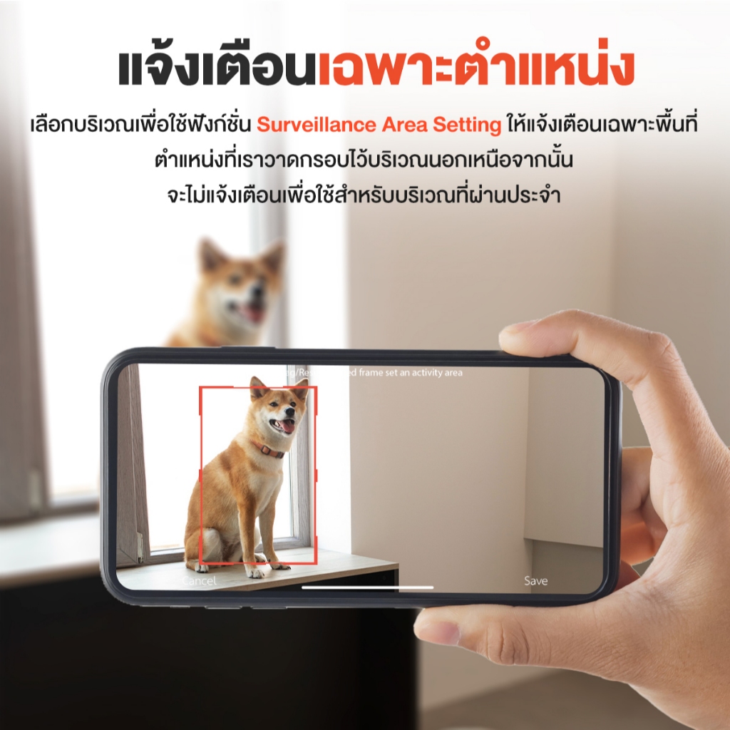 [กลางคืนสว่างที่สุด] Axon Aero S2 กล้องวงจรปิด 2K กลางคืนภาพสี WIFI กันน้ำ หมุนได้ 180 องศา ประกัน 2 ปี - รูปที่ 7