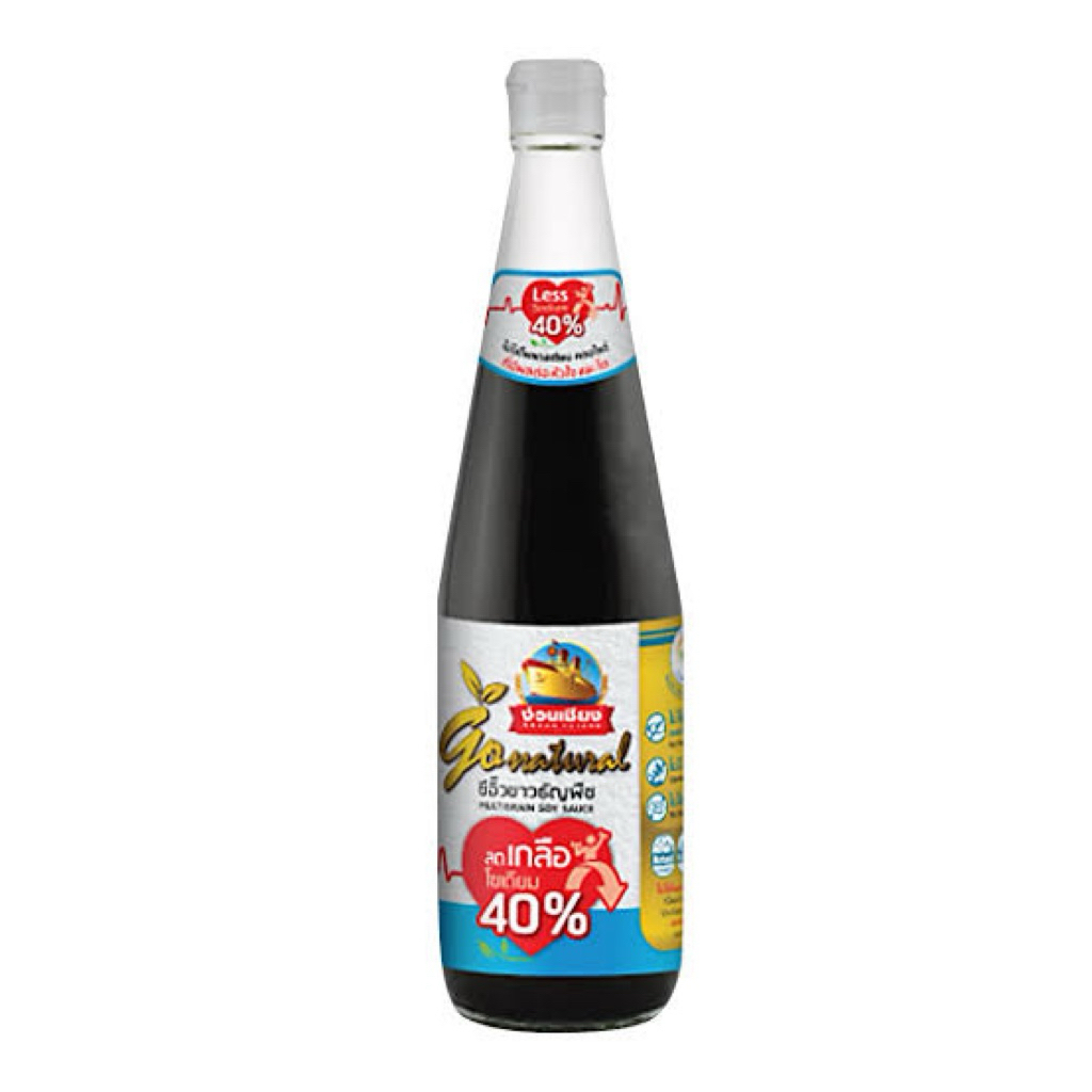 W/T ง่วนเชียง ซีอิ๊วขาวสูตรธัญพืช สูตรลดโซเดียม 40% ขนาด500 มล.  ลดเกลือ