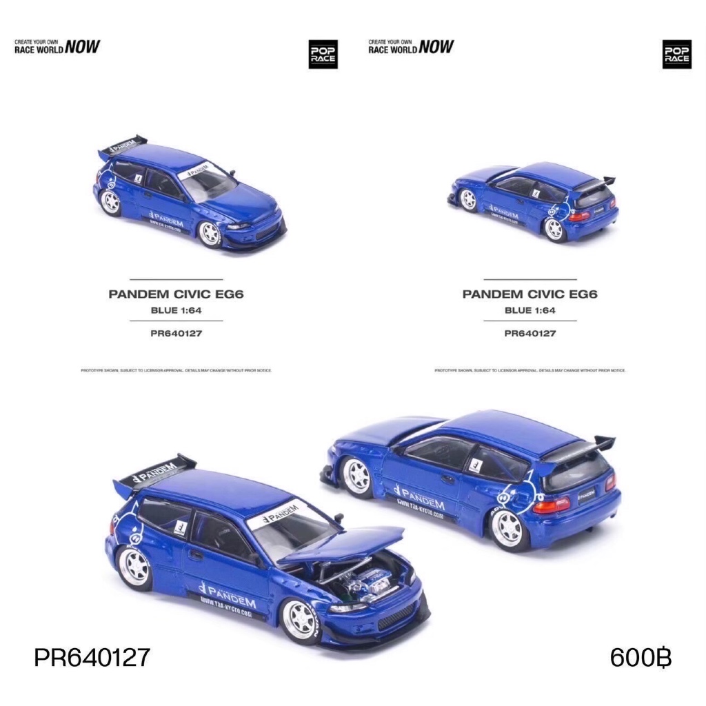 PR640127-POPRACE 1/64 PANDEM EG6 V1.5 METALLIC BLUE DIECAST SCALE MODEL CAR