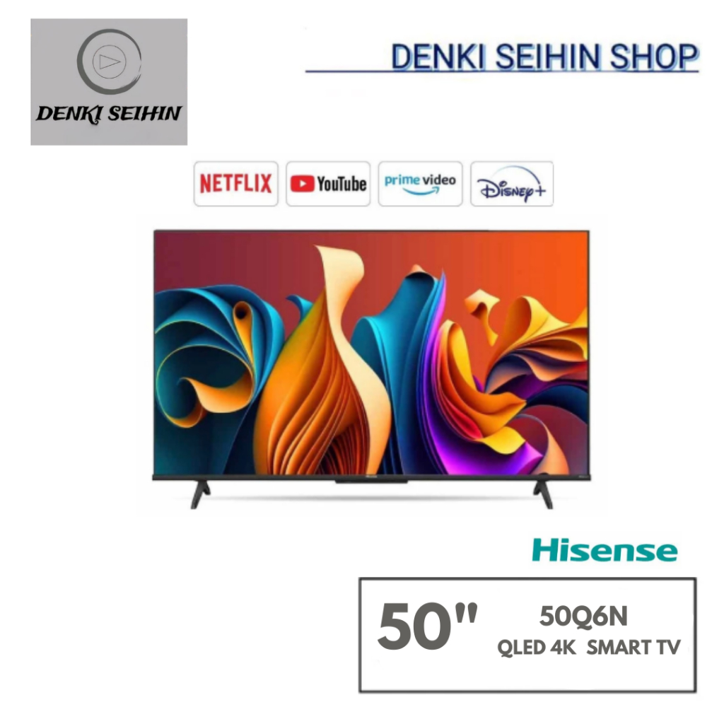 Hisense QLED Google TV 4K สมาร์ททีวีขนาด 50 นิ้ว รุ่น 50Q6N