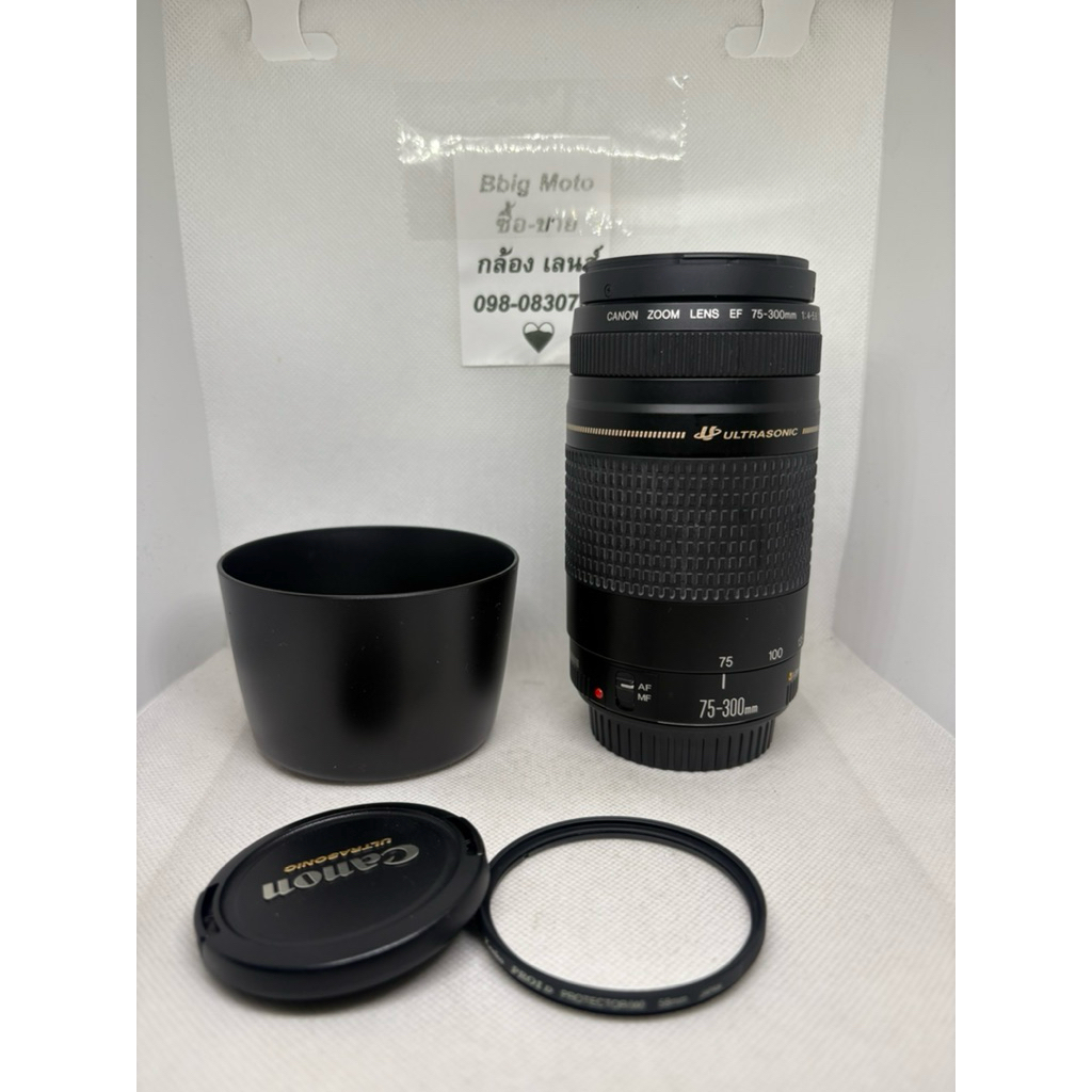 เลนส์Canon75-300usmii
