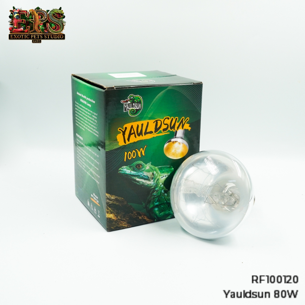Yauld Sun หลอดรวม UVA+UVB หลอดไฟรวมสำหรับสัตว์เลื้อยคลานและสัตว์ครึ่งบกครึ่งน้ำ ขนาด80W 100W และ 125W